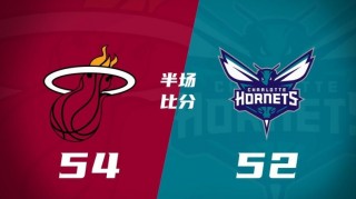 半场战报-热火领先黄蜂2分  维金斯10分 鲍尔17分小桥15分6板2帽